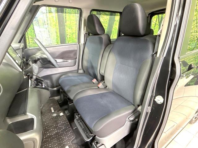 ルークス ハイウェイスター　Ｇターボプロパイロットエディション　ターボ　禁煙車　純正９型ナビ　全周囲カメラ　両側電動スライドドア　プロパイロット　ＥＴＣ　ドラレコ　衝突軽減装置　スマートキー　オートライト　オートエアコン　ＬＥＤヘッド　純正１５インチＡＷ（51枚目）