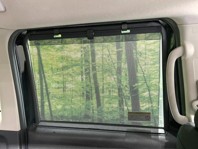 ルークス ハイウェイスター　Ｇターボプロパイロットエディション　ターボ　禁煙車　純正９型ナビ　全周囲カメラ　両側電動スライドドア　プロパイロット　ＥＴＣ　ドラレコ　衝突軽減装置　スマートキー　オートライト　オートエアコン　ＬＥＤヘッド　純正１５インチＡＷ（54枚目）