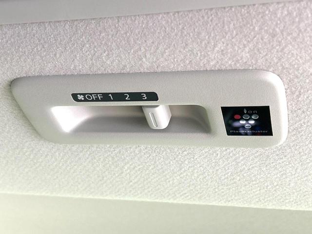 ルークス ハイウェイスター　Ｇターボプロパイロットエディション　ターボ　禁煙車　純正９型ナビ　全周囲カメラ　両側電動スライドドア　プロパイロット　ＥＴＣ　ドラレコ　衝突軽減装置　スマートキー　オートライト　オートエアコン　ＬＥＤヘッド　純正１５インチＡＷ（59枚目）