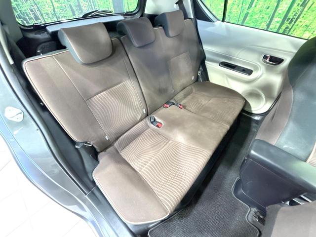 アクア G 禁煙車 SDナビ バックカメラ スマートキー ETC オートエアコン Bluetooth CD DVD再生 フルセグ 横滑り防止装置 プライバシーG 盗難防止装置 ステアリングスイッチ 電動格納ミラー(9枚目)