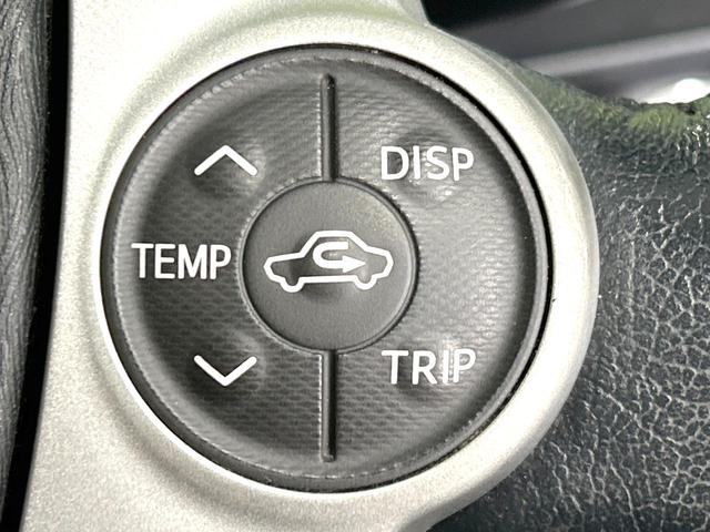 アクア G 禁煙車 SDナビ バックカメラ スマートキー ETC オートエアコン Bluetooth CD DVD再生 フルセグ 横滑り防止装置 プライバシーG 盗難防止装置 ステアリングスイッチ 電動格納ミラー(37枚目)