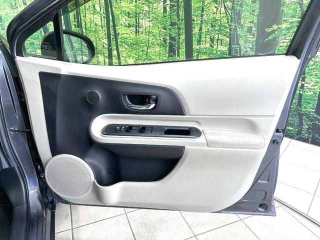 アクア G 禁煙車 SDナビ バックカメラ スマートキー ETC オートエアコン Bluetooth CD DVD再生 フルセグ 横滑り防止装置 プライバシーG 盗難防止装置 ステアリングスイッチ 電動格納ミラー(45枚目)