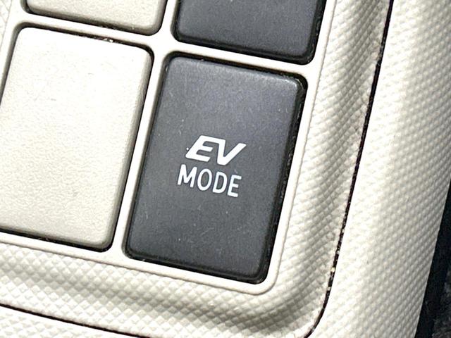 アクア G 禁煙車 SDナビ バックカメラ スマートキー ETC オートエアコン Bluetooth CD DVD再生 フルセグ 横滑り防止装置 プライバシーG 盗難防止装置 ステアリングスイッチ 電動格納ミラー(53枚目)