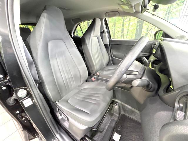 ヤリスクロス X 禁煙車 ナビ バックカメラ 衝突軽減装置 レーダクルーズ ETC ドラレコ Bluetooth再生 フルセグ オートライト オートマチックハイビーム 盗難防止装置 プライバシーガラス 電動格納ミラー(8枚目)