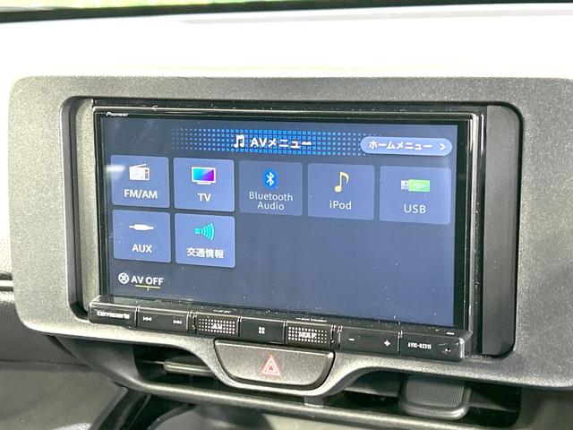 ヤリスクロス X 禁煙車 ナビ バックカメラ 衝突軽減装置 レーダクルーズ ETC ドラレコ Bluetooth再生 フルセグ オートライト オートマチックハイビーム 盗難防止装置 プライバシーガラス 電動格納ミラー(27枚目)