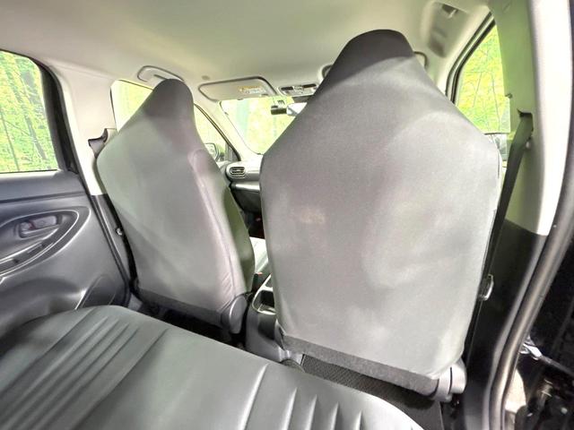 ヤリスクロス X 禁煙車 ナビ バックカメラ 衝突軽減装置 レーダクルーズ ETC ドラレコ Bluetooth再生 フルセグ オートライト オートマチックハイビーム 盗難防止装置 プライバシーガラス 電動格納ミラー(36枚目)