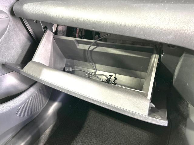 ヤリスクロス X 禁煙車 ナビ バックカメラ 衝突軽減装置 レーダクルーズ ETC ドラレコ Bluetooth再生 フルセグ オートライト オートマチックハイビーム 盗難防止装置 プライバシーガラス 電動格納ミラー(39枚目)