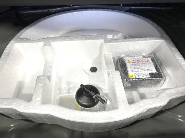 ヤリスクロス X 禁煙車 ナビ バックカメラ 衝突軽減装置 レーダクルーズ ETC ドラレコ Bluetooth再生 フルセグ オートライト オートマチックハイビーム 盗難防止装置 プライバシーガラス 電動格納ミラー(40枚目)