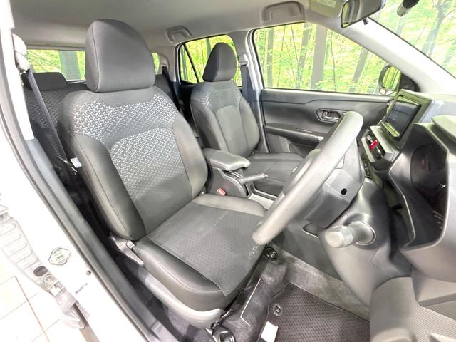 ライズ X 禁煙車 SDナビ バックカメラ 衝突軽減装置 Bluetooth ドラレコ スマートキー LEDヘッド ETC オートマチックハイビーム オートライト フルセグ プライバシーG 盗難防止システム(8枚目)