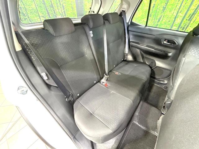 ライズ X 禁煙車 SDナビ バックカメラ 衝突軽減装置 Bluetooth ドラレコ スマートキー LEDヘッド ETC オートマチックハイビーム オートライト フルセグ プライバシーG 盗難防止システム(9枚目)