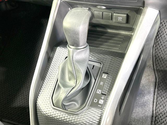 ライズ X 禁煙車 SDナビ バックカメラ 衝突軽減装置 Bluetooth ドラレコ スマートキー LEDヘッド ETC オートマチックハイビーム オートライト フルセグ プライバシーG 盗難防止システム(25枚目)