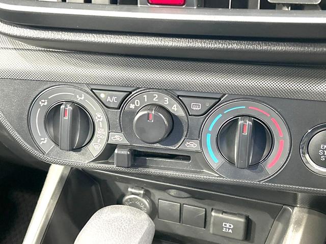 ライズ X 禁煙車 SDナビ バックカメラ 衝突軽減装置 Bluetooth ドラレコ スマートキー LEDヘッド ETC オートマチックハイビーム オートライト フルセグ プライバシーG 盗難防止システム(28枚目)