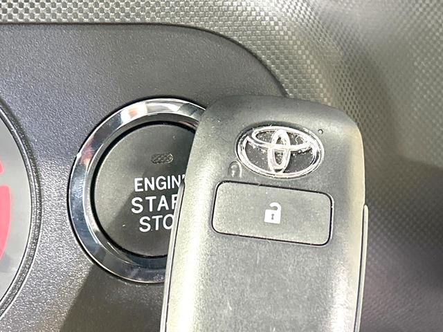 ライズ X 禁煙車 SDナビ バックカメラ 衝突軽減装置 Bluetooth ドラレコ スマートキー LEDヘッド ETC オートマチックハイビーム オートライト フルセグ プライバシーG 盗難防止システム(33枚目)