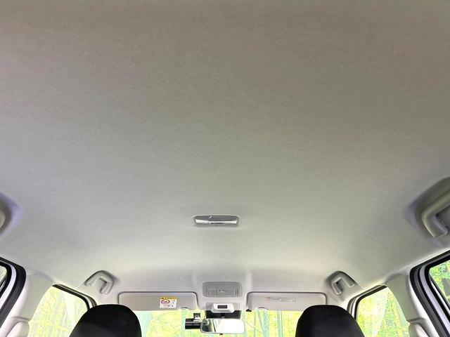 ライズ X 禁煙車 SDナビ バックカメラ 衝突軽減装置 Bluetooth ドラレコ スマートキー LEDヘッド ETC オートマチックハイビーム オートライト フルセグ プライバシーG 盗難防止システム(34枚目)