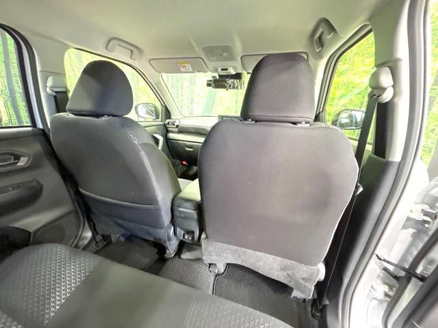 ライズ X 禁煙車 SDナビ バックカメラ 衝突軽減装置 Bluetooth ドラレコ スマートキー LEDヘッド ETC オートマチックハイビーム オートライト フルセグ プライバシーG 盗難防止システム(35枚目)