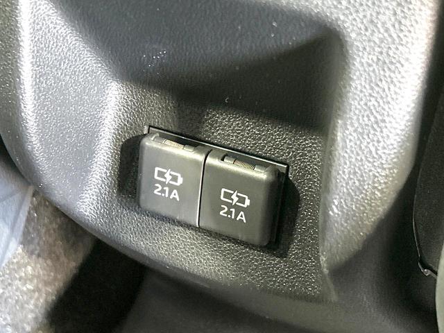 ライズ X 禁煙車 SDナビ バックカメラ 衝突軽減装置 Bluetooth ドラレコ スマートキー LEDヘッド ETC オートマチックハイビーム オートライト フルセグ プライバシーG 盗難防止システム(40枚目)