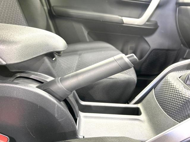 ライズ X 禁煙車 SDナビ バックカメラ 衝突軽減装置 Bluetooth ドラレコ スマートキー LEDヘッド ETC オートマチックハイビーム オートライト フルセグ プライバシーG 盗難防止システム(41枚目)