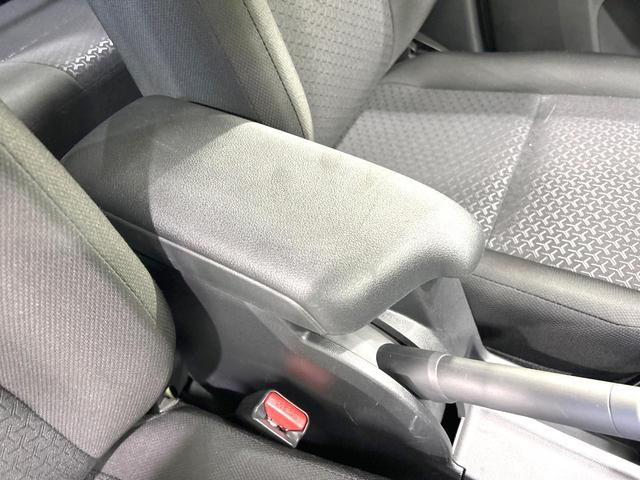 ライズ X 禁煙車 SDナビ バックカメラ 衝突軽減装置 Bluetooth ドラレコ スマートキー LEDヘッド ETC オートマチックハイビーム オートライト フルセグ プライバシーG 盗難防止システム(42枚目)