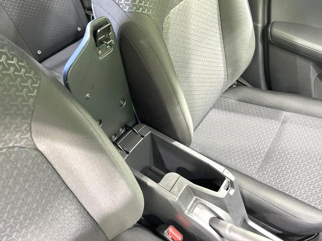 ライズ X 禁煙車 SDナビ バックカメラ 衝突軽減装置 Bluetooth ドラレコ スマートキー LEDヘッド ETC オートマチックハイビーム オートライト フルセグ プライバシーG 盗難防止システム(43枚目)