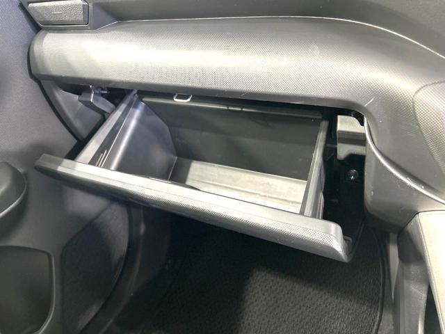 ライズ X 禁煙車 SDナビ バックカメラ 衝突軽減装置 Bluetooth ドラレコ スマートキー LEDヘッド ETC オートマチックハイビーム オートライト フルセグ プライバシーG 盗難防止システム(44枚目)