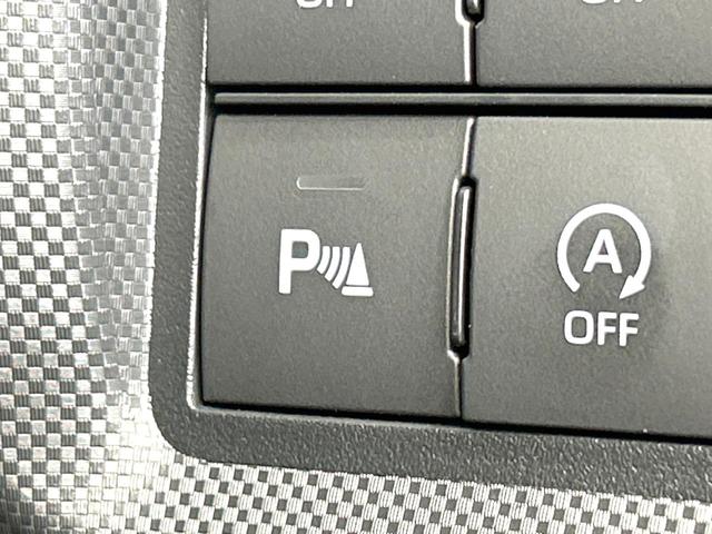 ライズ X 禁煙車 SDナビ バックカメラ 衝突軽減装置 Bluetooth ドラレコ スマートキー LEDヘッド ETC オートマチックハイビーム オートライト フルセグ プライバシーG 盗難防止システム(47枚目)