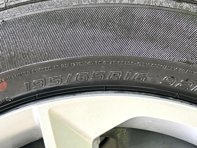 ライズ X 禁煙車 SDナビ バックカメラ 衝突軽減装置 Bluetooth ドラレコ スマートキー LEDヘッド ETC オートマチックハイビーム オートライト フルセグ プライバシーG 盗難防止システム(55枚目)