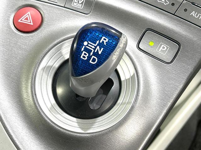 プリウス G 後期 純正ナビ バックカメラ パワーシート Bluetooth/CD/DVD再生 フルセグ ハーフレザーシート ドラレコ スマートキー HIDヘッド ETC クルコン オートエアコン オートライト(24枚目)