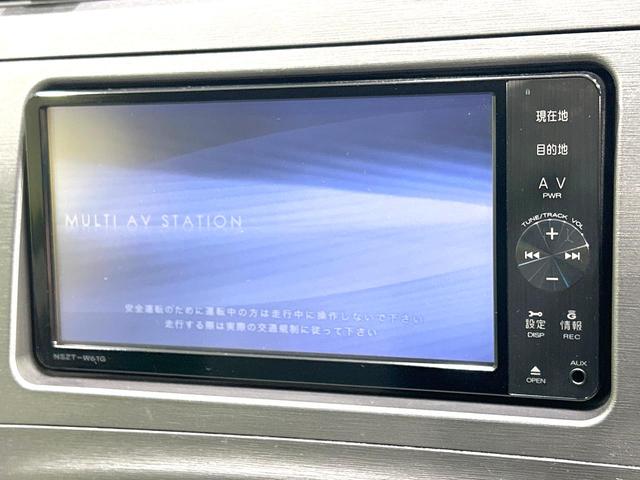 プリウス G 後期 純正ナビ バックカメラ パワーシート Bluetooth/CD/DVD再生 フルセグ ハーフレザーシート ドラレコ スマートキー HIDヘッド ETC クルコン オートエアコン オートライト(25枚目)