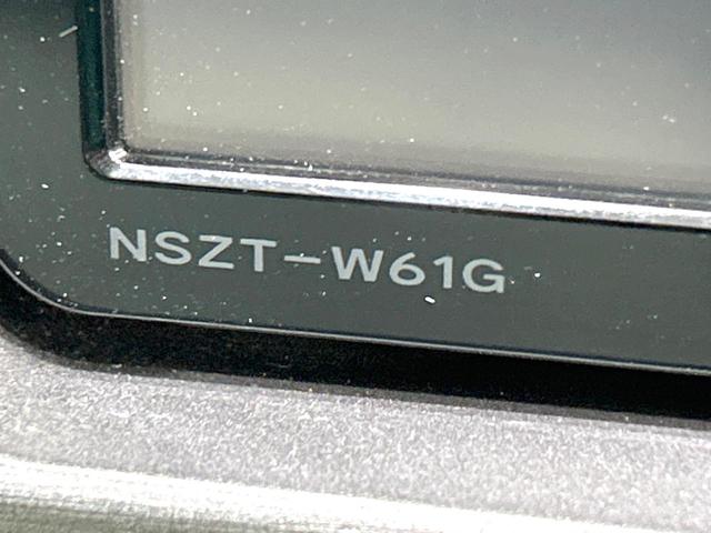 プリウス G 後期 純正ナビ バックカメラ パワーシート Bluetooth/CD/DVD再生 フルセグ ハーフレザーシート ドラレコ スマートキー HIDヘッド ETC クルコン オートエアコン オートライト(26枚目)