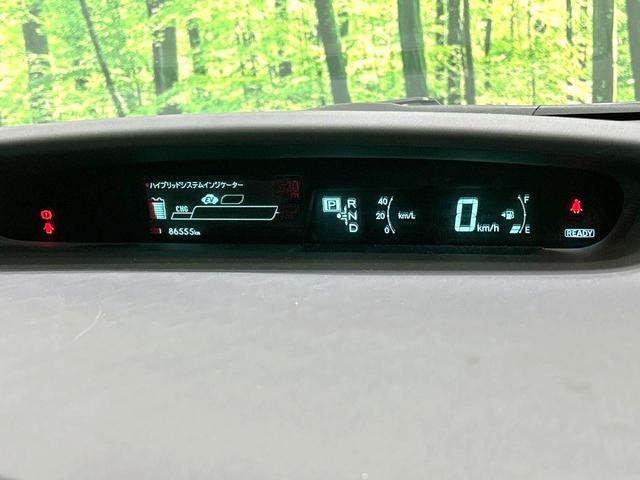 プリウス G 後期 純正ナビ バックカメラ パワーシート Bluetooth/CD/DVD再生 フルセグ ハーフレザーシート ドラレコ スマートキー HIDヘッド ETC クルコン オートエアコン オートライト(28枚目)