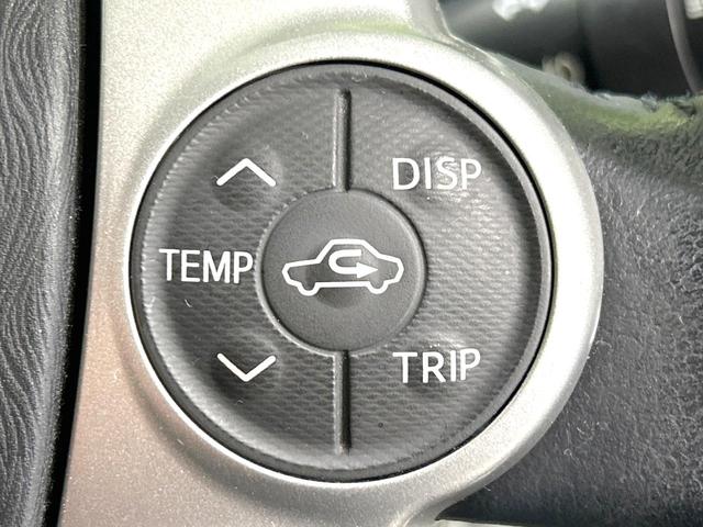 プリウス G 後期 純正ナビ バックカメラ パワーシート Bluetooth/CD/DVD再生 フルセグ ハーフレザーシート ドラレコ スマートキー HIDヘッド ETC クルコン オートエアコン オートライト(31枚目)