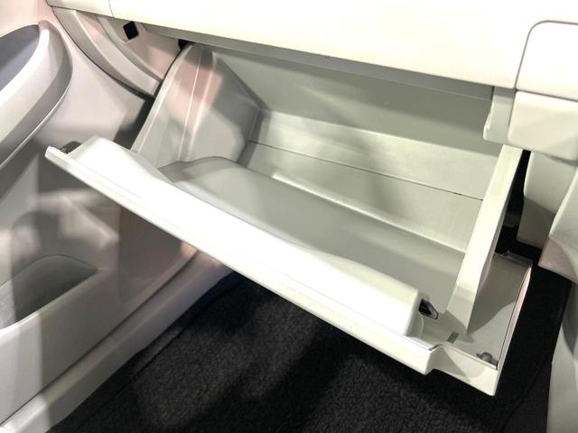 プリウス G 後期 純正ナビ バックカメラ パワーシート Bluetooth/CD/DVD再生 フルセグ ハーフレザーシート ドラレコ スマートキー HIDヘッド ETC クルコン オートエアコン オートライト(46枚目)