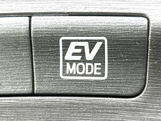 プリウス G 後期 純正ナビ バックカメラ パワーシート Bluetooth/CD/DVD再生 フルセグ ハーフレザーシート ドラレコ スマートキー HIDヘッド ETC クルコン オートエアコン オートライト(56枚目)