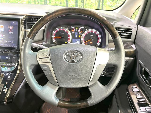 アルファード 240S タイプゴールドII 後期型 禁煙車 サンルーフ BIG-X10型ナビ 後席モニター 両側電動スライドドア Bluetooth接続 ETC バックカメラ ハーフレザーシート コーナーセンサー スマートキー HIDヘッド(8枚目)