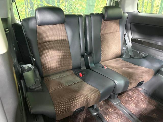 アルファード 240S タイプゴールドII 後期型 禁煙車 サンルーフ BIG-X10型ナビ 後席モニター 両側電動スライドドア Bluetooth接続 ETC バックカメラ ハーフレザーシート コーナーセンサー スマートキー HIDヘッド(11枚目)