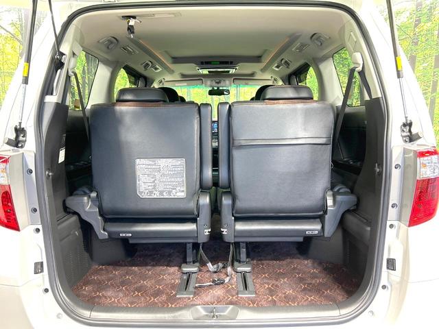 アルファード 240S タイプゴールドII 後期型 禁煙車 サンルーフ BIG-X10型ナビ 後席モニター 両側電動スライドドア Bluetooth接続 ETC バックカメラ ハーフレザーシート コーナーセンサー スマートキー HIDヘッド(12枚目)