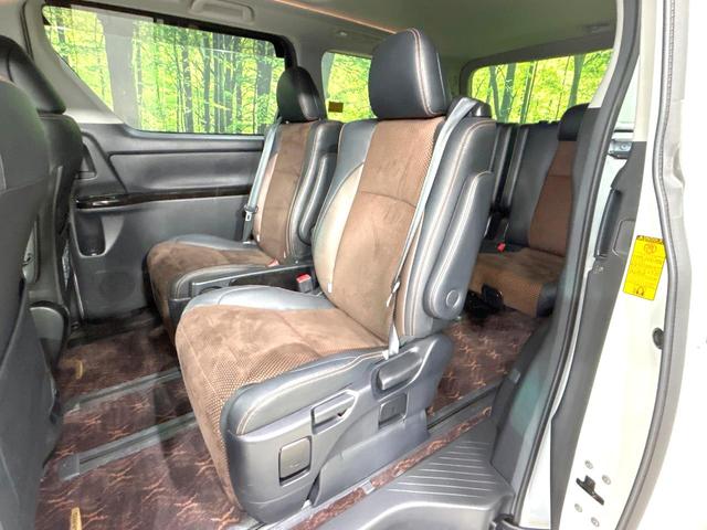 アルファード 240S タイプゴールドII 後期型 禁煙車 サンルーフ BIG-X10型ナビ 後席モニター 両側電動スライドドア Bluetooth接続 ETC バックカメラ ハーフレザーシート コーナーセンサー スマートキー HIDヘッド(30枚目)