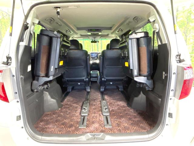 アルファード 240S タイプゴールドII 後期型 禁煙車 サンルーフ BIG-X10型ナビ 後席モニター 両側電動スライドドア Bluetooth接続 ETC バックカメラ ハーフレザーシート コーナーセンサー スマートキー HIDヘッド(37枚目)