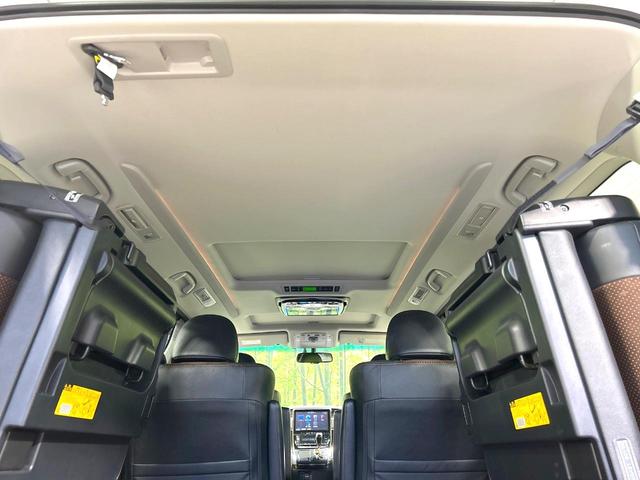 アルファード 240S タイプゴールドII 後期型 禁煙車 サンルーフ BIG-X10型ナビ 後席モニター 両側電動スライドドア Bluetooth接続 ETC バックカメラ ハーフレザーシート コーナーセンサー スマートキー HIDヘッド(38枚目)