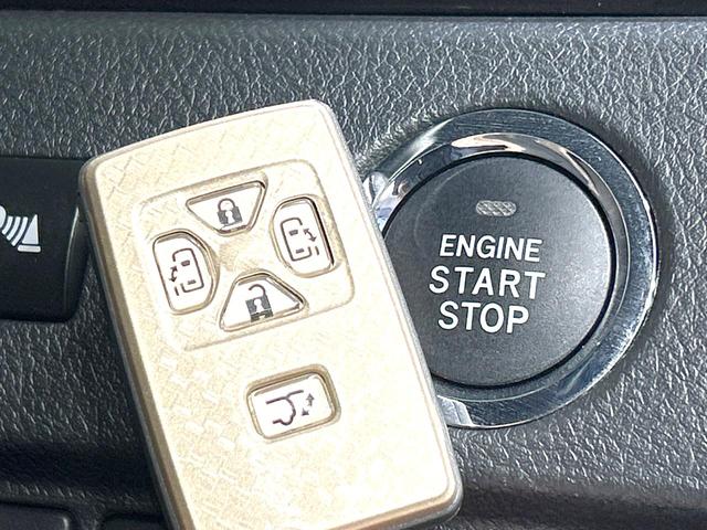 アルファード 240S タイプゴールドII 後期型 禁煙車 サンルーフ BIG-X10型ナビ 後席モニター 両側電動スライドドア Bluetooth接続 ETC バックカメラ ハーフレザーシート コーナーセンサー スマートキー HIDヘッド(40枚目)