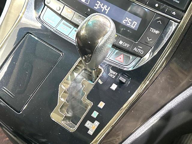 アルファード 240S タイプゴールドII 後期型 禁煙車 サンルーフ BIG-X10型ナビ 後席モニター 両側電動スライドドア Bluetooth接続 ETC バックカメラ ハーフレザーシート コーナーセンサー スマートキー HIDヘッド(43枚目)