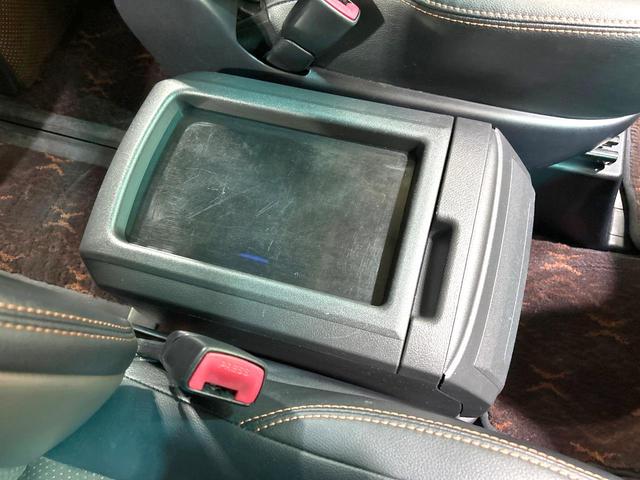 アルファード 240S タイプゴールドII 後期型 禁煙車 サンルーフ BIG-X10型ナビ 後席モニター 両側電動スライドドア Bluetooth接続 ETC バックカメラ ハーフレザーシート コーナーセンサー スマートキー HIDヘッド(44枚目)