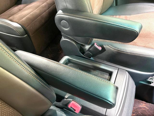 アルファード 240S タイプゴールドII 後期型 禁煙車 サンルーフ BIG-X10型ナビ 後席モニター 両側電動スライドドア Bluetooth接続 ETC バックカメラ ハーフレザーシート コーナーセンサー スマートキー HIDヘッド(46枚目)