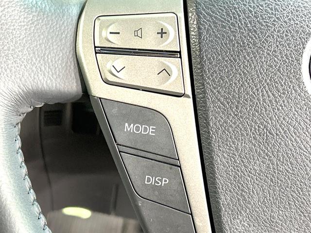 アルファード 240S タイプゴールドII 後期型 禁煙車 サンルーフ BIG-X10型ナビ 後席モニター 両側電動スライドドア Bluetooth接続 ETC バックカメラ ハーフレザーシート コーナーセンサー スマートキー HIDヘッド(47枚目)