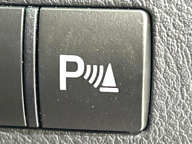 アルファード 240S タイプゴールドII 後期型 禁煙車 サンルーフ BIG-X10型ナビ 後席モニター 両側電動スライドドア Bluetooth接続 ETC バックカメラ ハーフレザーシート コーナーセンサー スマートキー HIDヘッド(49枚目)