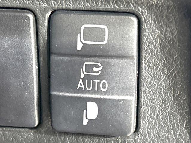 アルファード 240S タイプゴールドII 後期型 禁煙車 サンルーフ BIG-X10型ナビ 後席モニター 両側電動スライドドア Bluetooth接続 ETC バックカメラ ハーフレザーシート コーナーセンサー スマートキー HIDヘッド(53枚目)