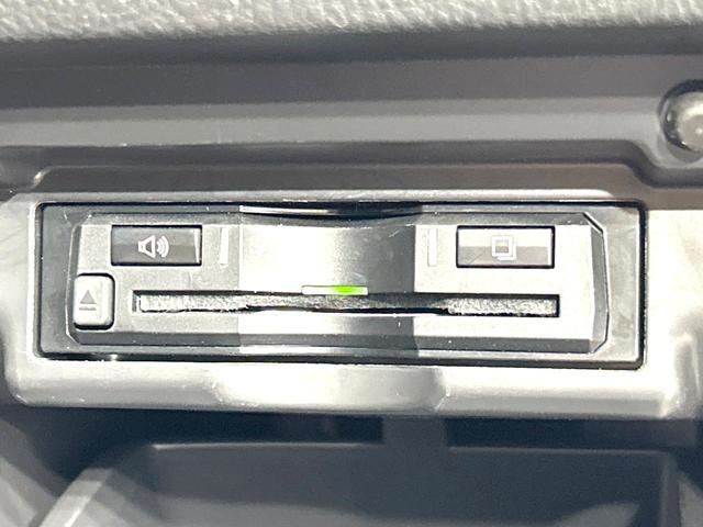 アルファード 240S タイプゴールドII 後期型 禁煙車 サンルーフ BIG-X10型ナビ 後席モニター 両側電動スライドドア Bluetooth接続 ETC バックカメラ ハーフレザーシート コーナーセンサー スマートキー HIDヘッド(54枚目)