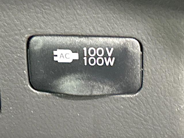 アルファード 240S タイプゴールドII 後期型 禁煙車 サンルーフ BIG-X10型ナビ 後席モニター 両側電動スライドドア Bluetooth接続 ETC バックカメラ ハーフレザーシート コーナーセンサー スマートキー HIDヘッド(59枚目)