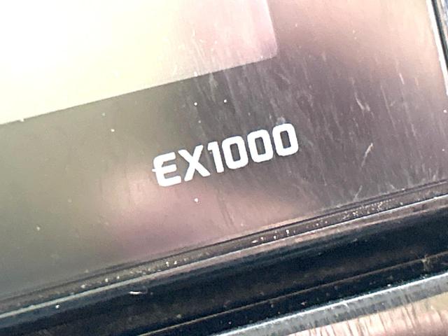 アルファード 240S タイプゴールドII 後期型 禁煙車 サンルーフ BIG-X10型ナビ 後席モニター 両側電動スライドドア Bluetooth接続 ETC バックカメラ ハーフレザーシート コーナーセンサー スマートキー HIDヘッド(61枚目)