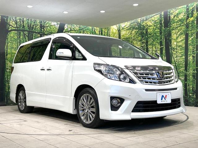 アルファード 240S タイプゴールドII 後期型 禁煙車 サンルーフ BIG-X10型ナビ 後席モニター 両側電動スライドドア Bluetooth接続 ETC バックカメラ ハーフレザーシート コーナーセンサー スマートキー HIDヘッド(63枚目)